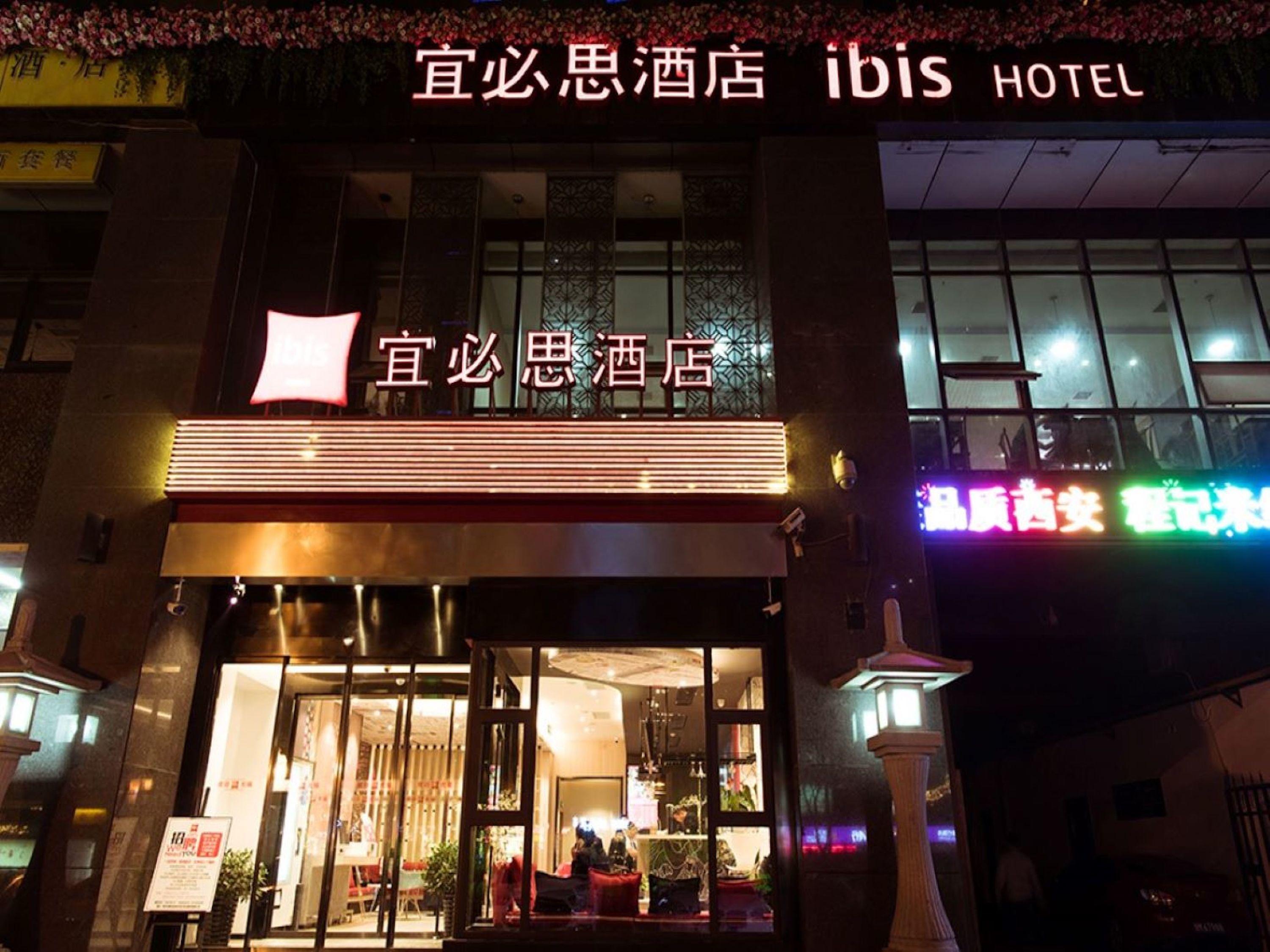 Ibis Xian South Gate Hotel Exterior photo